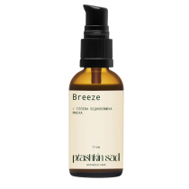 Гелева відновлююча маска з екстрактами комбучі та центели "Breeze"