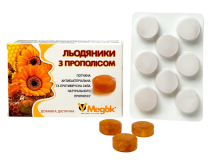 Льодяники з прополісом Медок, блістер, 8 шт