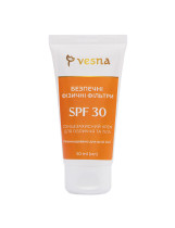 Сонцезахисний крем для обличчя та тіла SPF 30