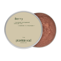 Тонізуючий розгладжуючий скраб для тіла "Berry"