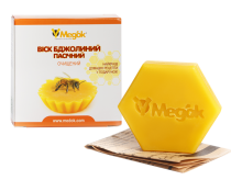 Віск бджолиний пасічний очищений Мед'ок, 40 г.