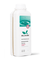 засіб для миття посуду з ароматом троянди