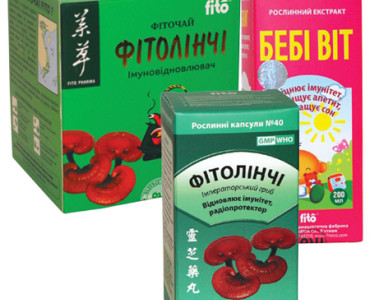 ФІТОЛІНЧІ та БЕБІ ВІТ: секрети природи на варті імунітету
