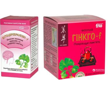 фітоцеребралізін та гінко білоба