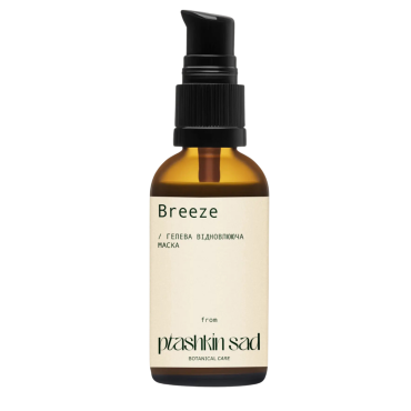 Гелева відновлююча маска з екстрактами комбучі та центели "Breeze"
