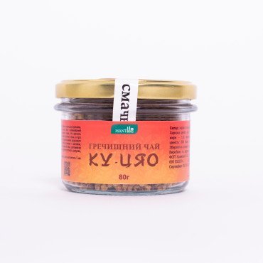 чай гречишний імбир-розмарин