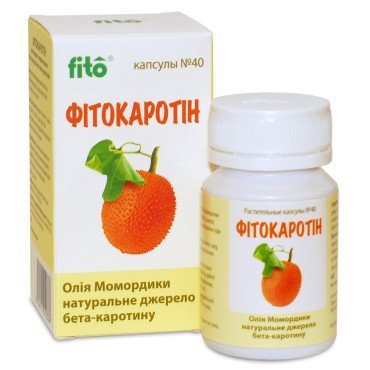 Фитокаротин fito, 40 капсул Бета-каротин, ликопин