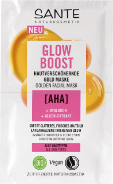 Маска золота GLOW BOOST