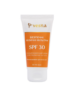 Сонцезахисний крем для обличчя та тіла SPF 30