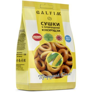 сушки з пророщеної кукурудзи