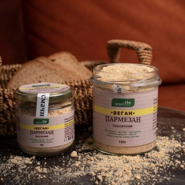 веган пармезан каррі