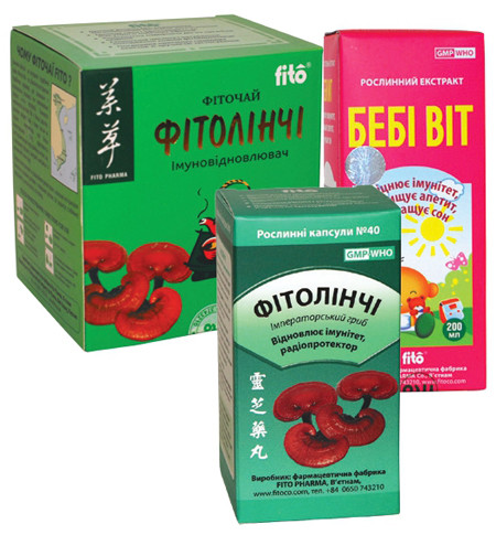 ФІТОЛІНЧІ та БЕБІ ВІТ: секрети природи на варті імунітету