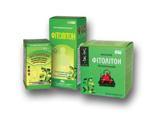 Фітолітон