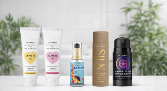  In.tumno від 400 грн - подарунок 