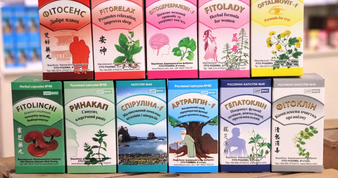 2+1 на постКОВІДні засоби