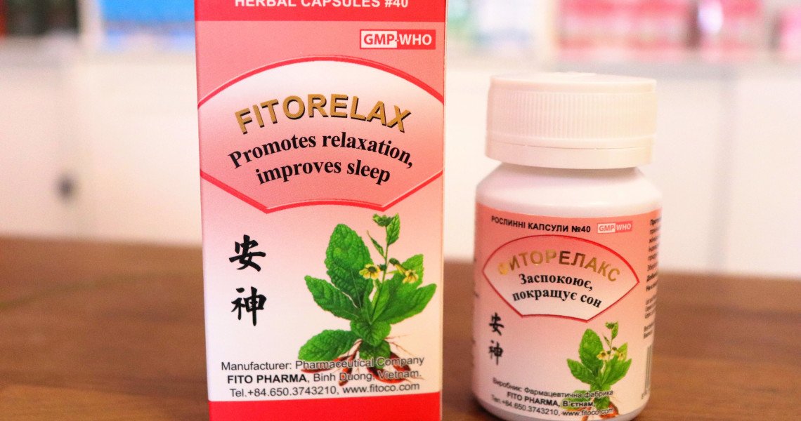 -15% на антистрес-засоби Фіторелакс, Севоне і магнієві пластівці