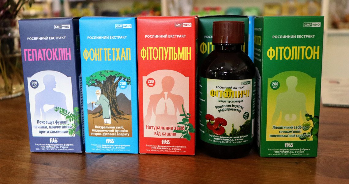 2 + 1 for liquid extracts