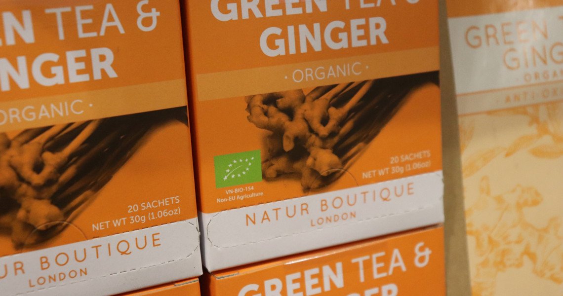 Дикий чай - тільки 2 дні -15% на органічні зелені чаї сорту Shan Tea