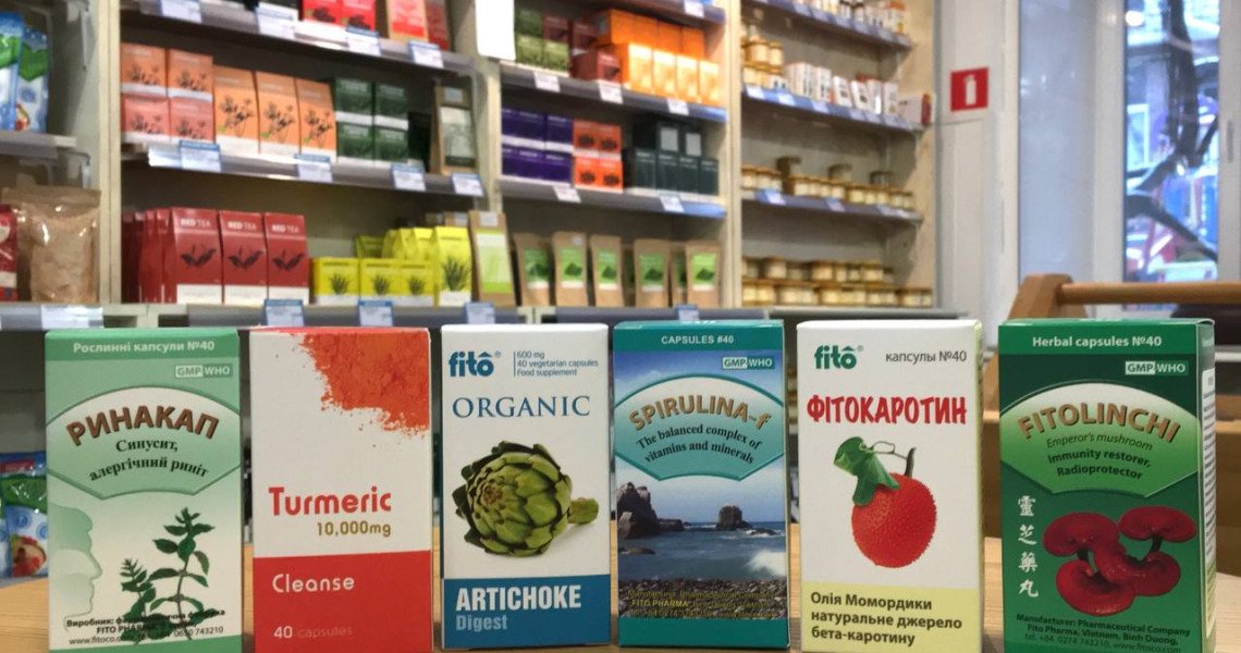 Купи -20%, підтримай ЗСУ