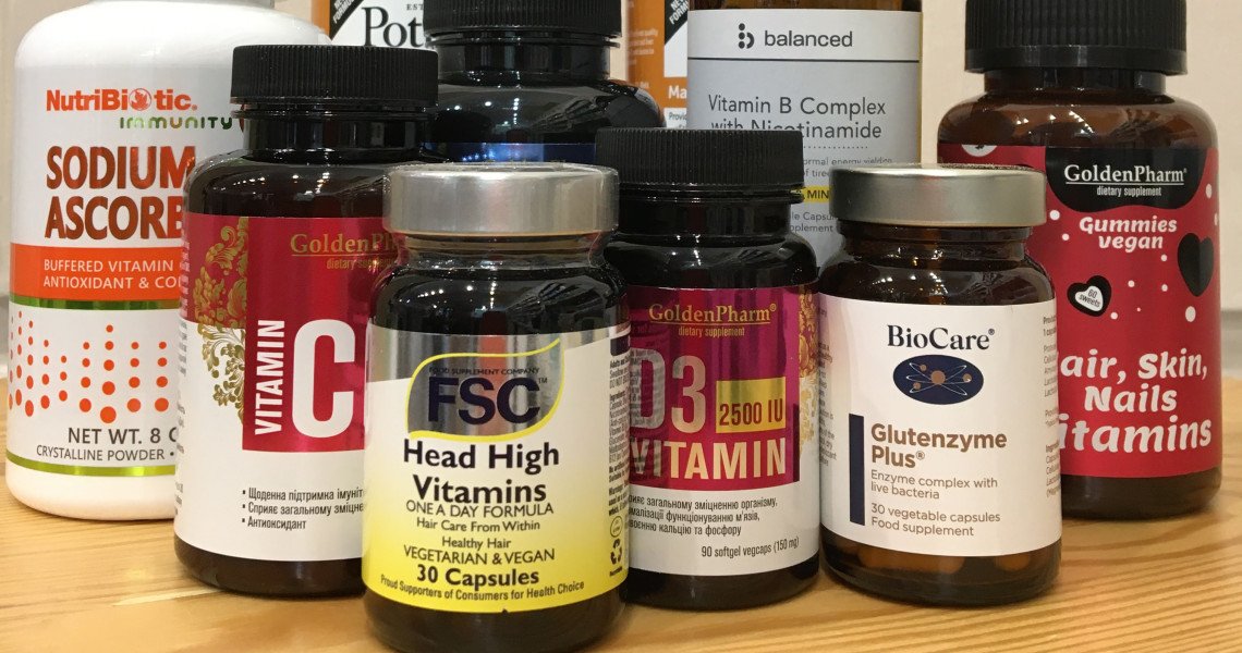 -5% на вітаміни тільки 3 дні