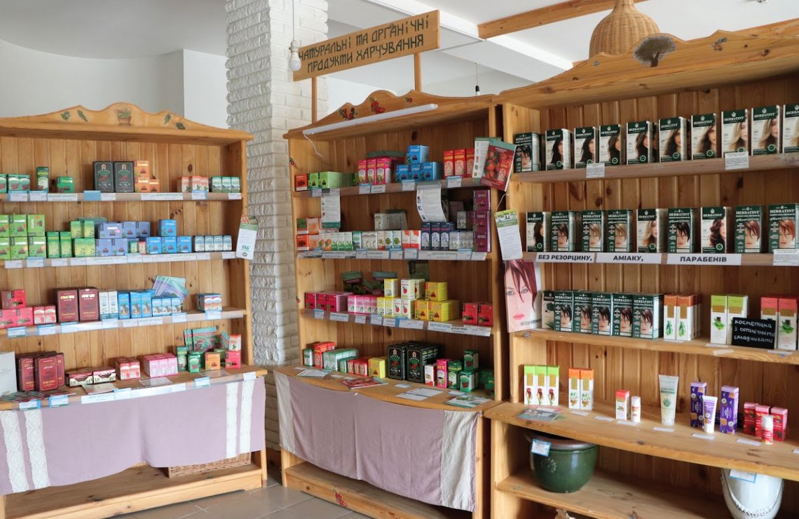 Магазин "Natur Boutique" закрыт из-за попадания российского снаряда 28.02.22 Карта для поддержки 5358 3808 8222 6585: Фото 8