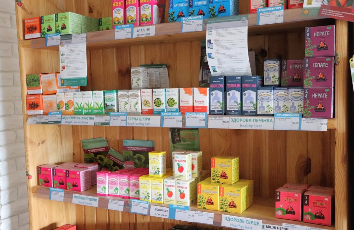 Магазин "Natur Boutique" закрыт из-за попадания российского снаряда 28.02.22 Карта для поддержки 5358 3808 8222 6585: Фото 7