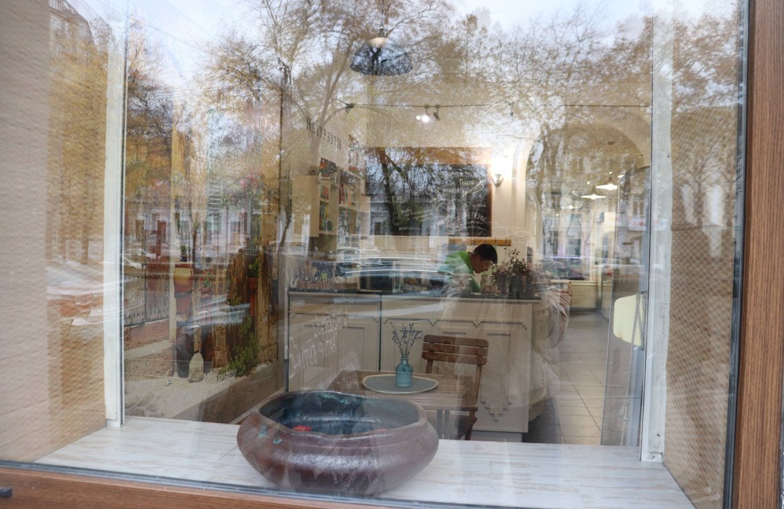 Магазин "Natur Boutique": Фото 2