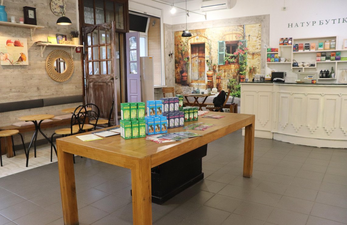 Магазин "Natur Boutique": Фото 3